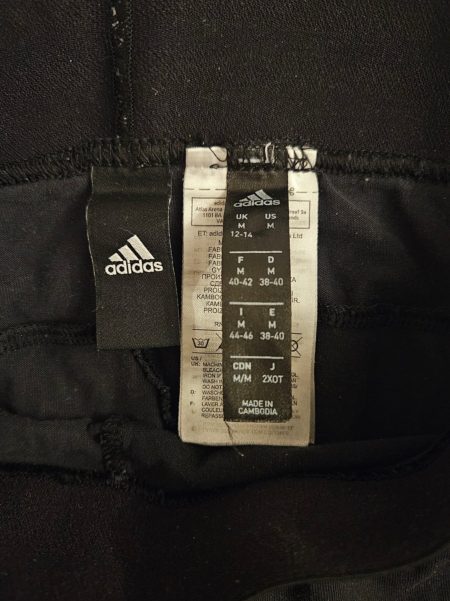 Adidas Track Pants