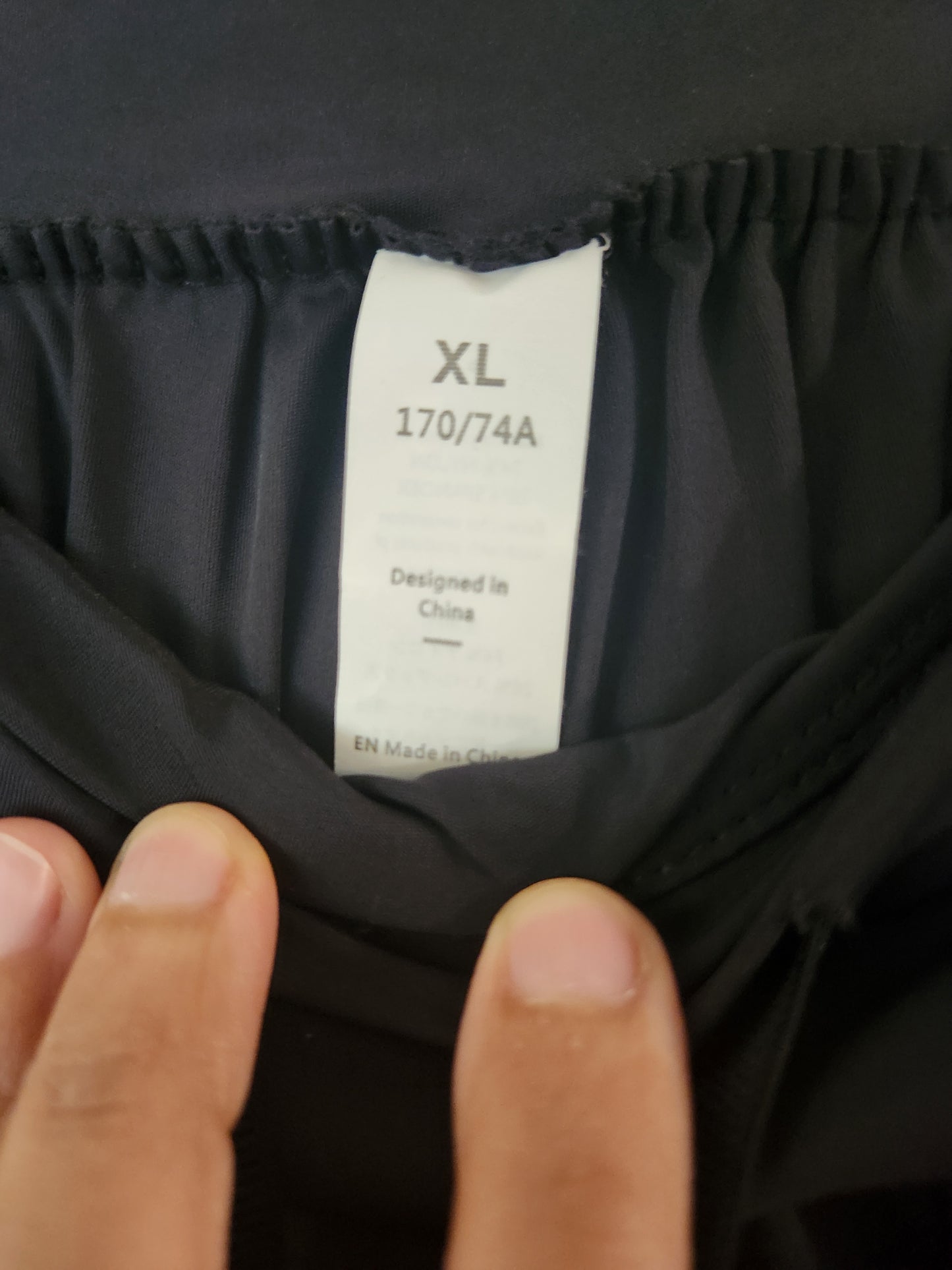 Lounge Pants