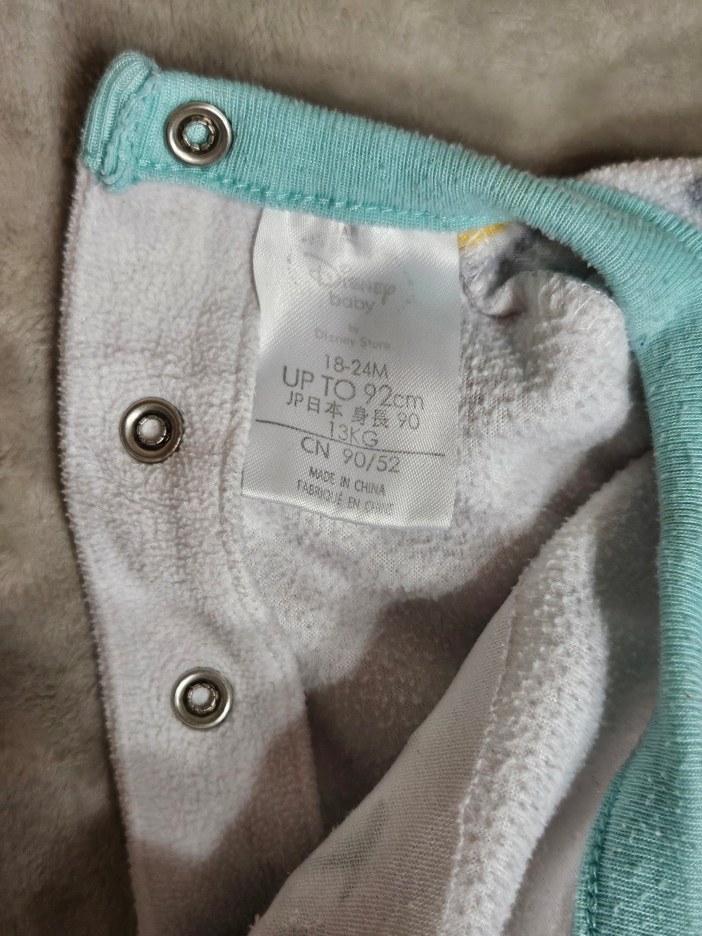“I Don’t Snore, I Roar” Onesie – 18–24M