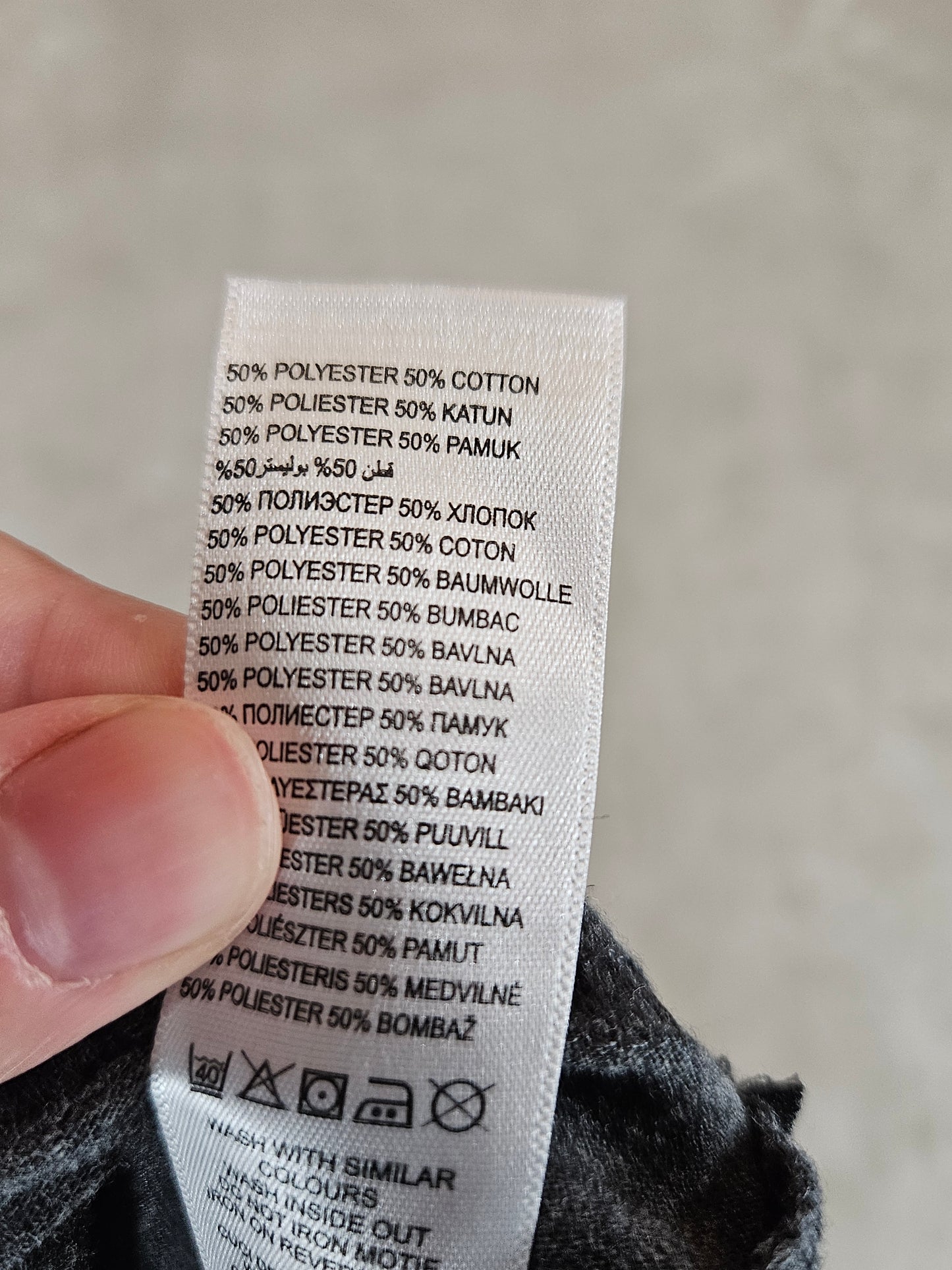 Superman Boy's Shirt - Size 6