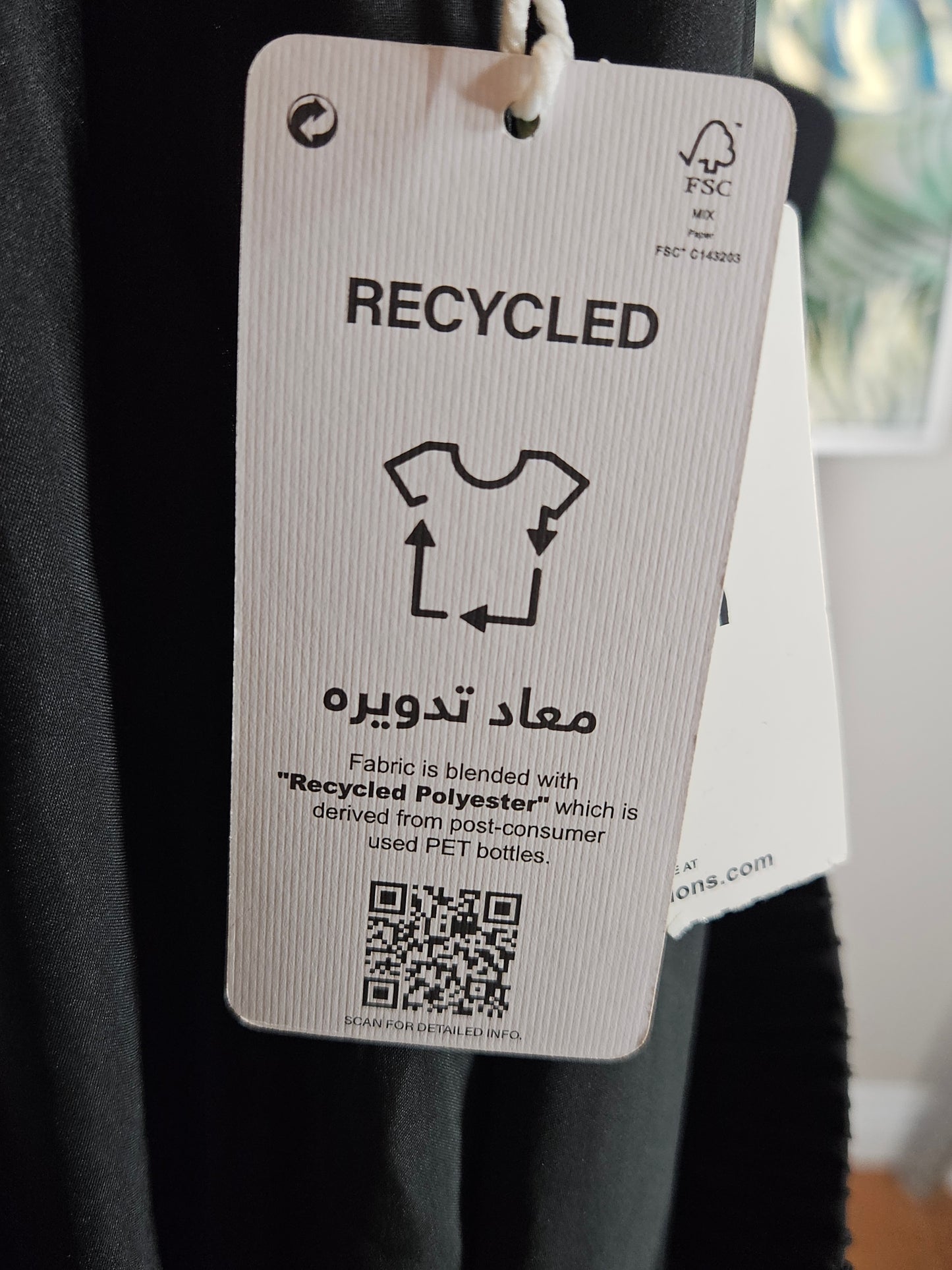 Black Pleated Maxi Skirt - Size 16