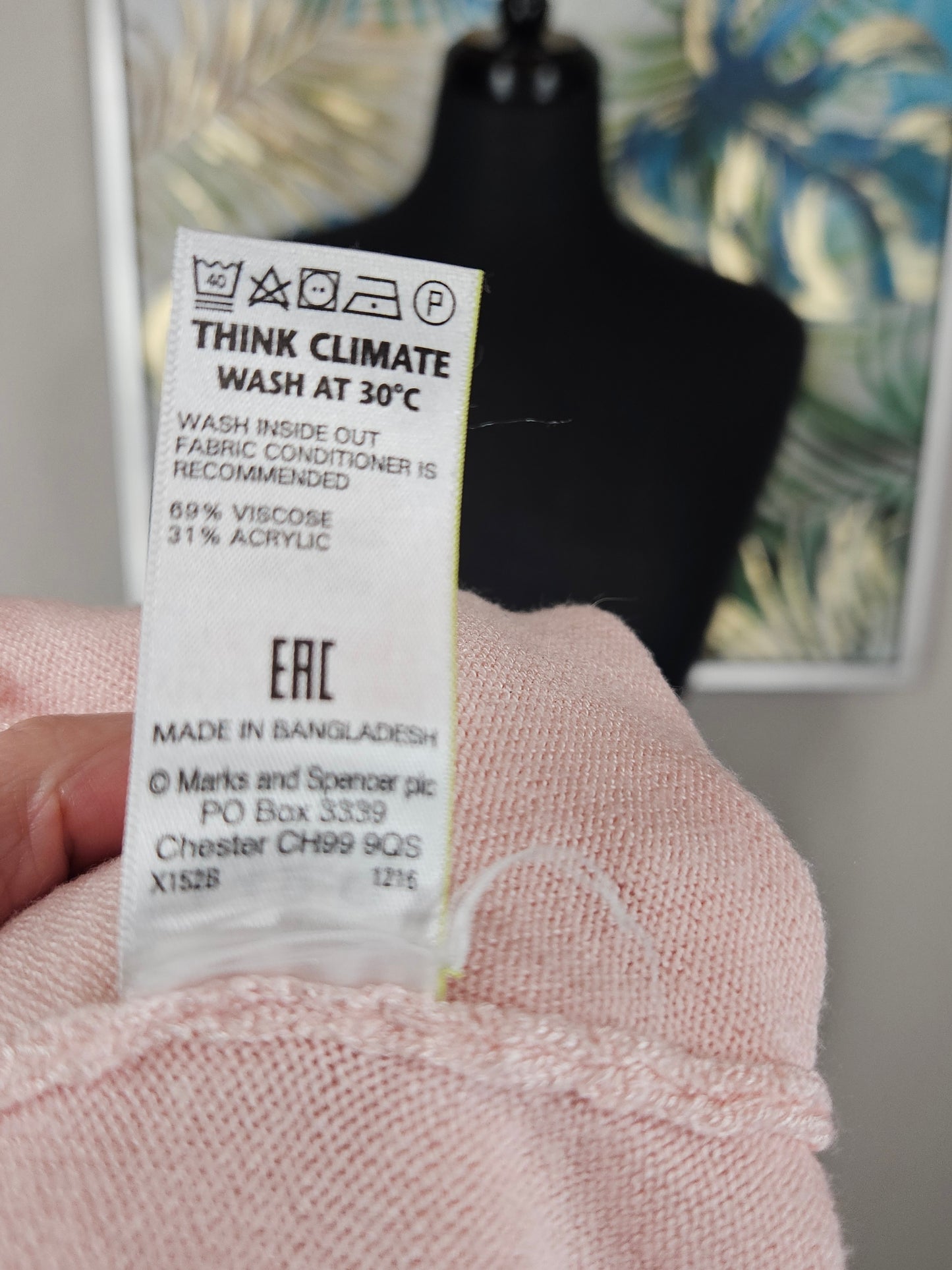 Peruna Short Sleeve - Size XL