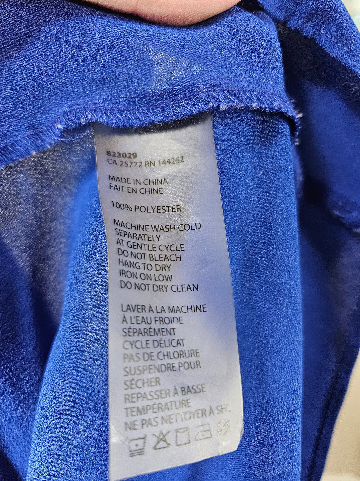 Dex Short Sleeve - Size Medium