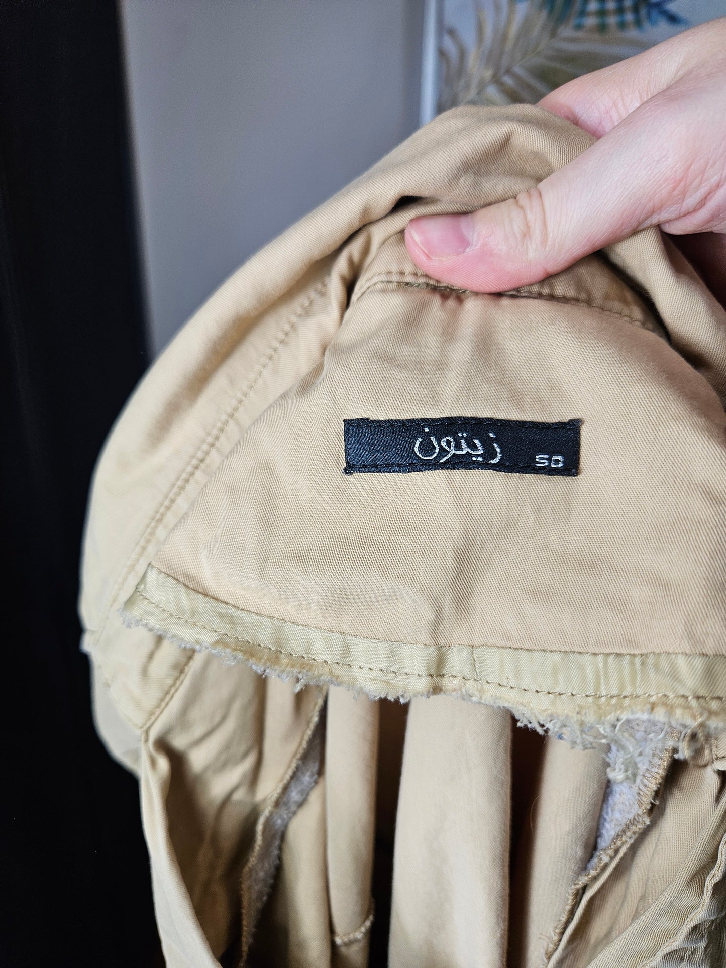 Beige Trench Coat - Size 50