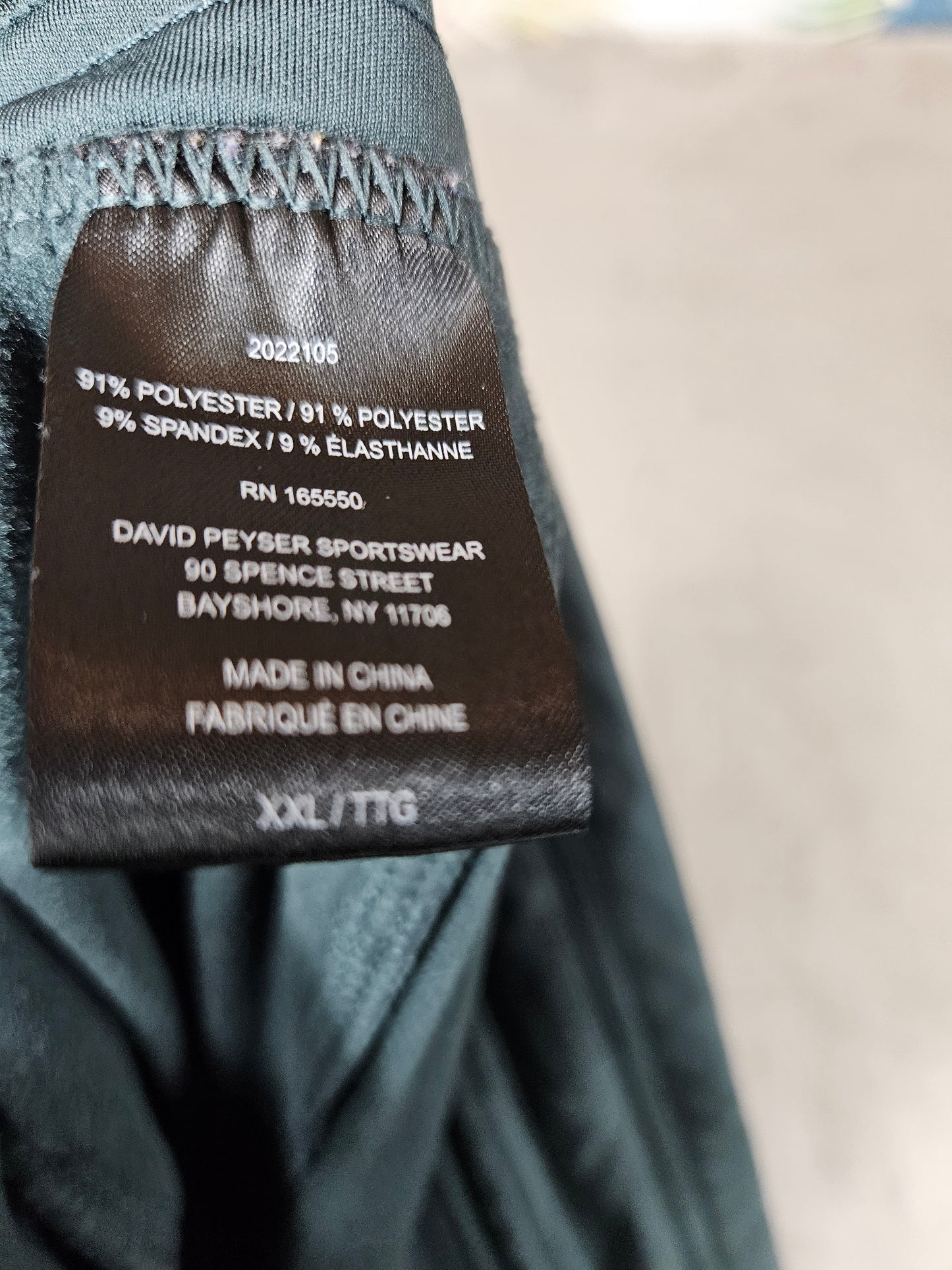 32 Degree Lounge Pants - Size XXL