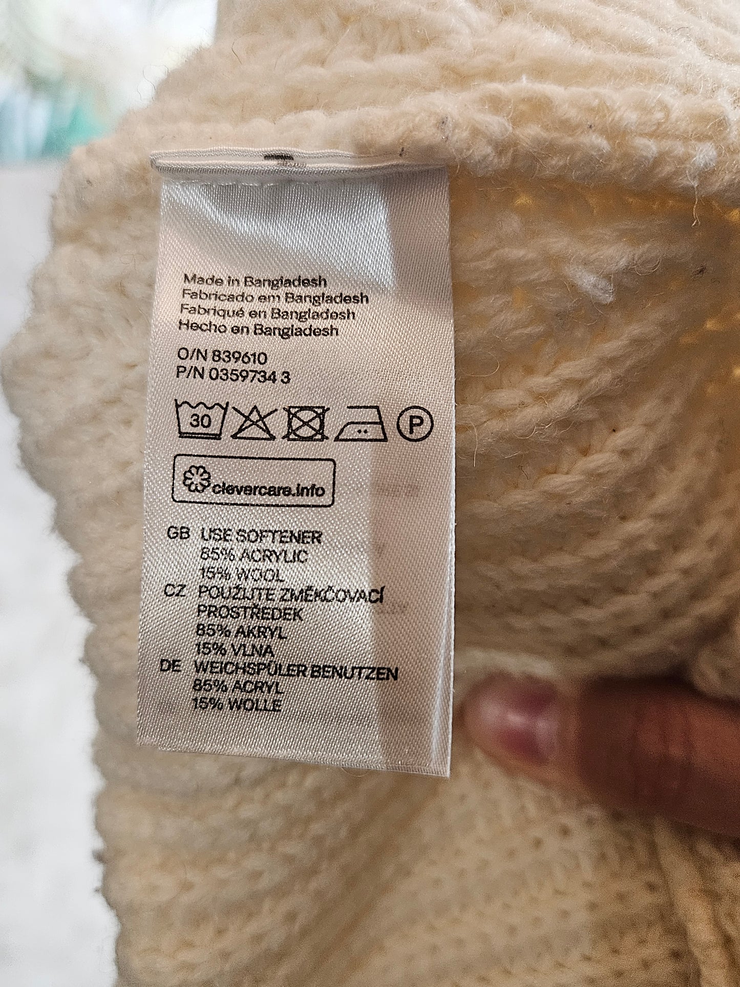 H&M Knit Sweater - S