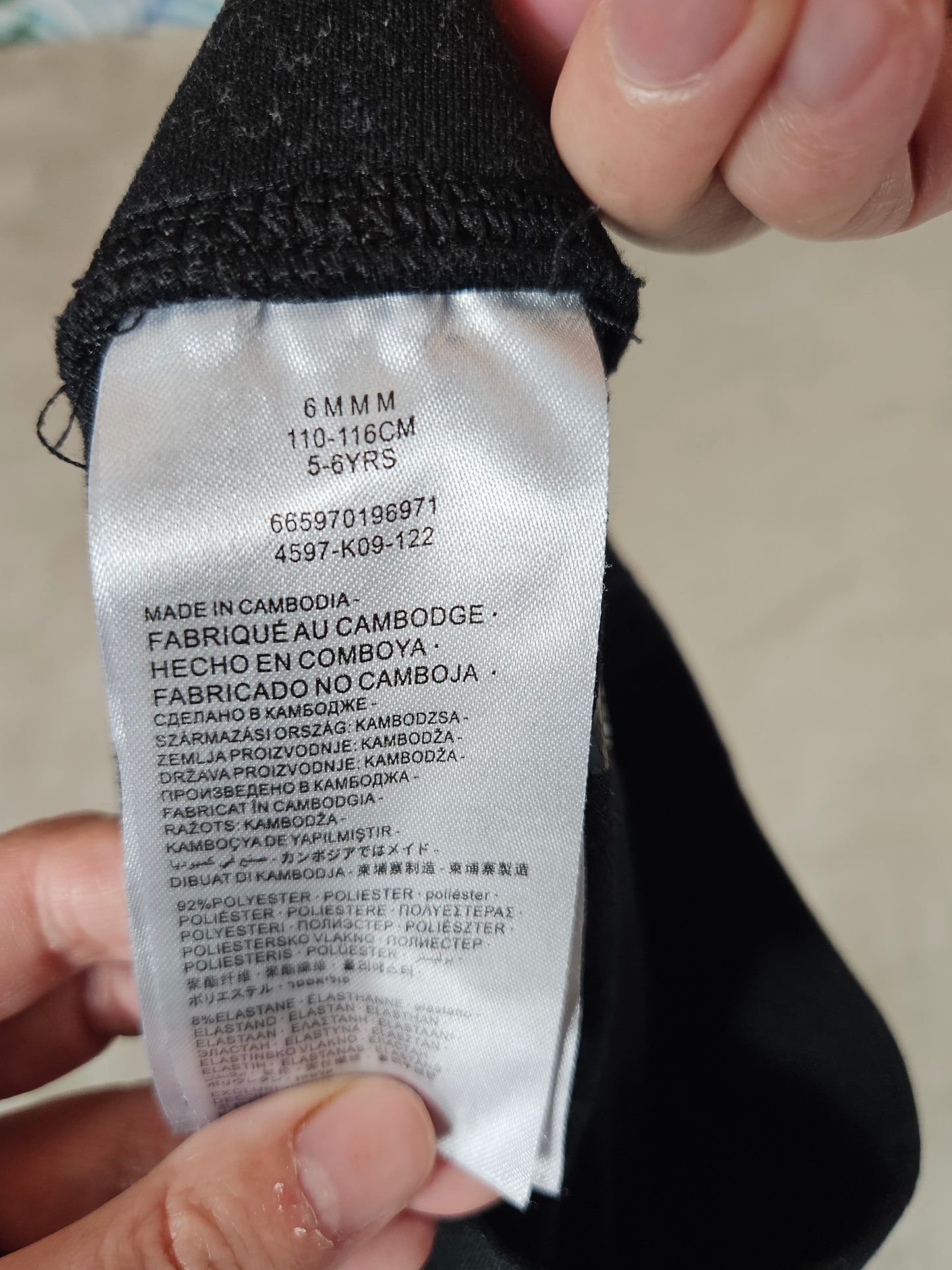 Hurley Girls Pants - Size 6