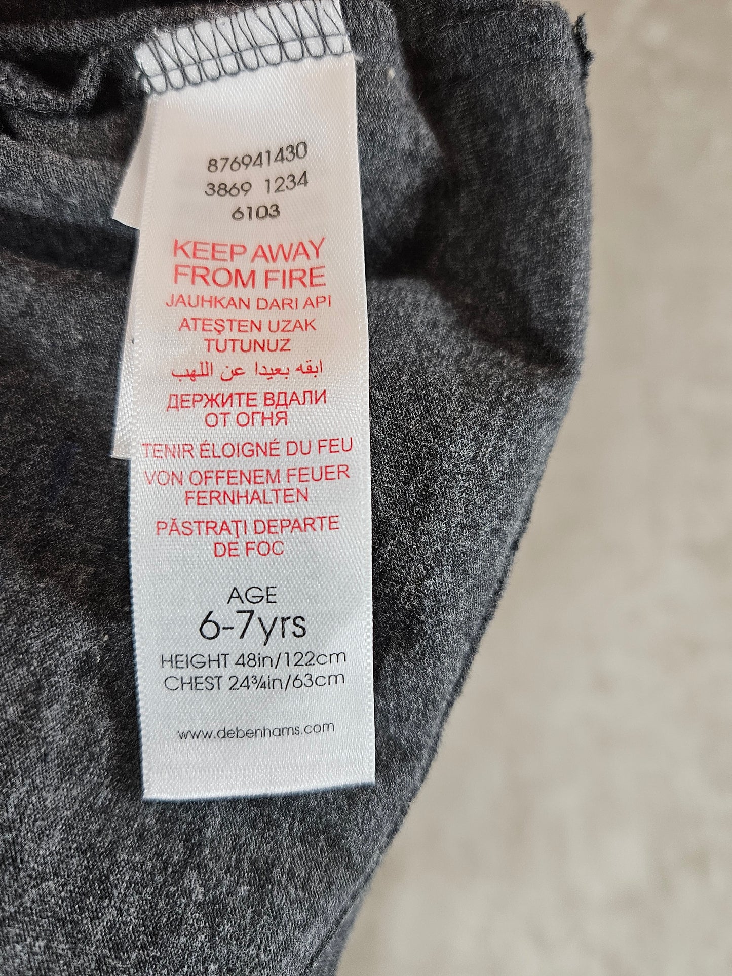 Superman Boy's Shirt - Size 6