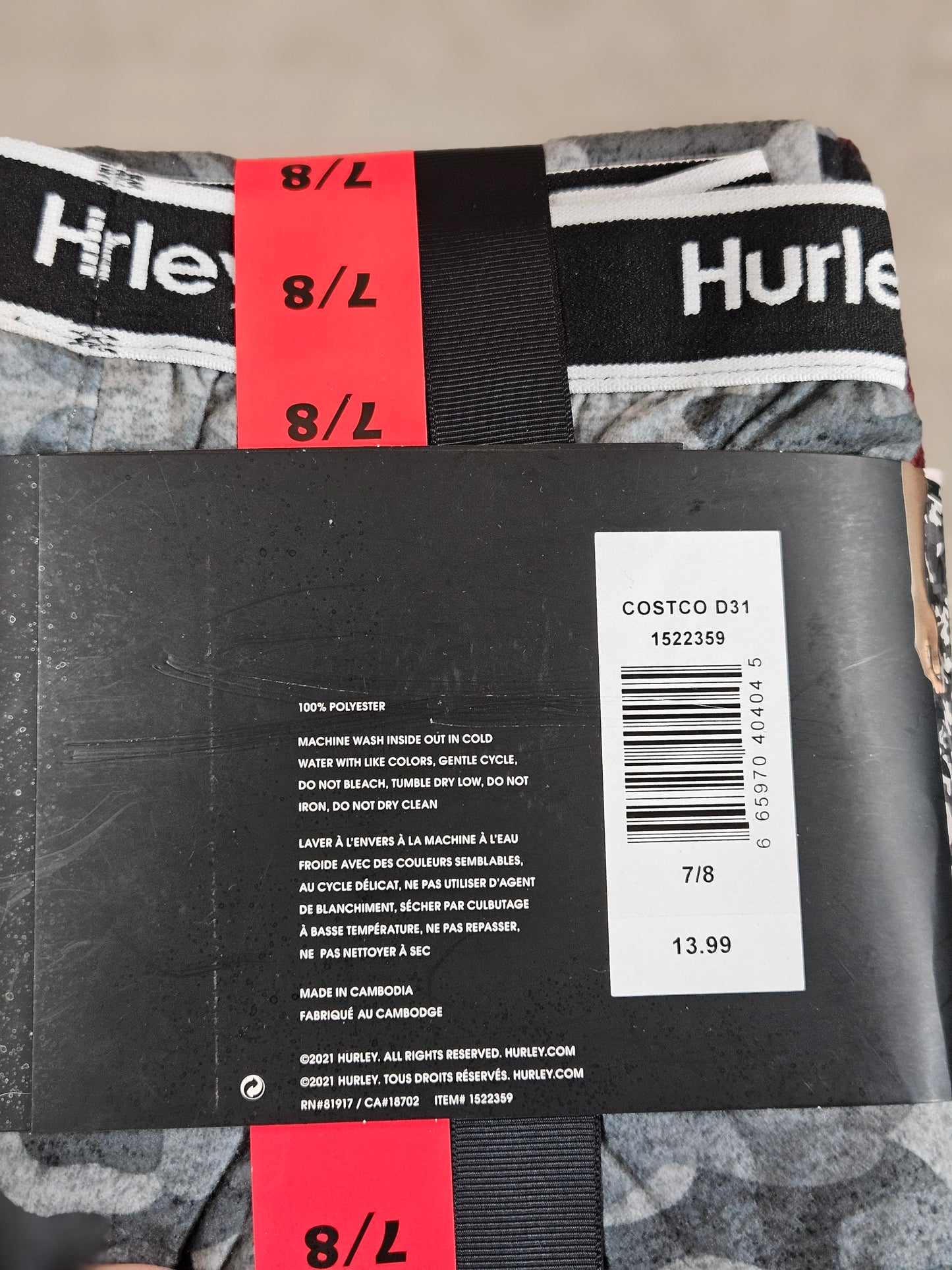 Hurley PJ Pants - Size 7/8