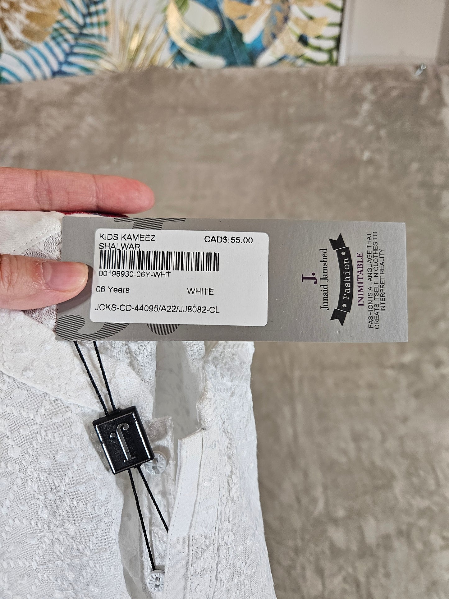 Boy's Shalwar Kameez Set - Size 6