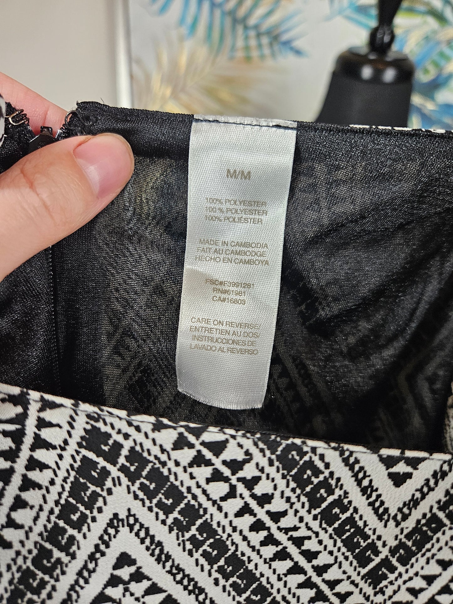 Short Sleeve Tunic - Size Medium