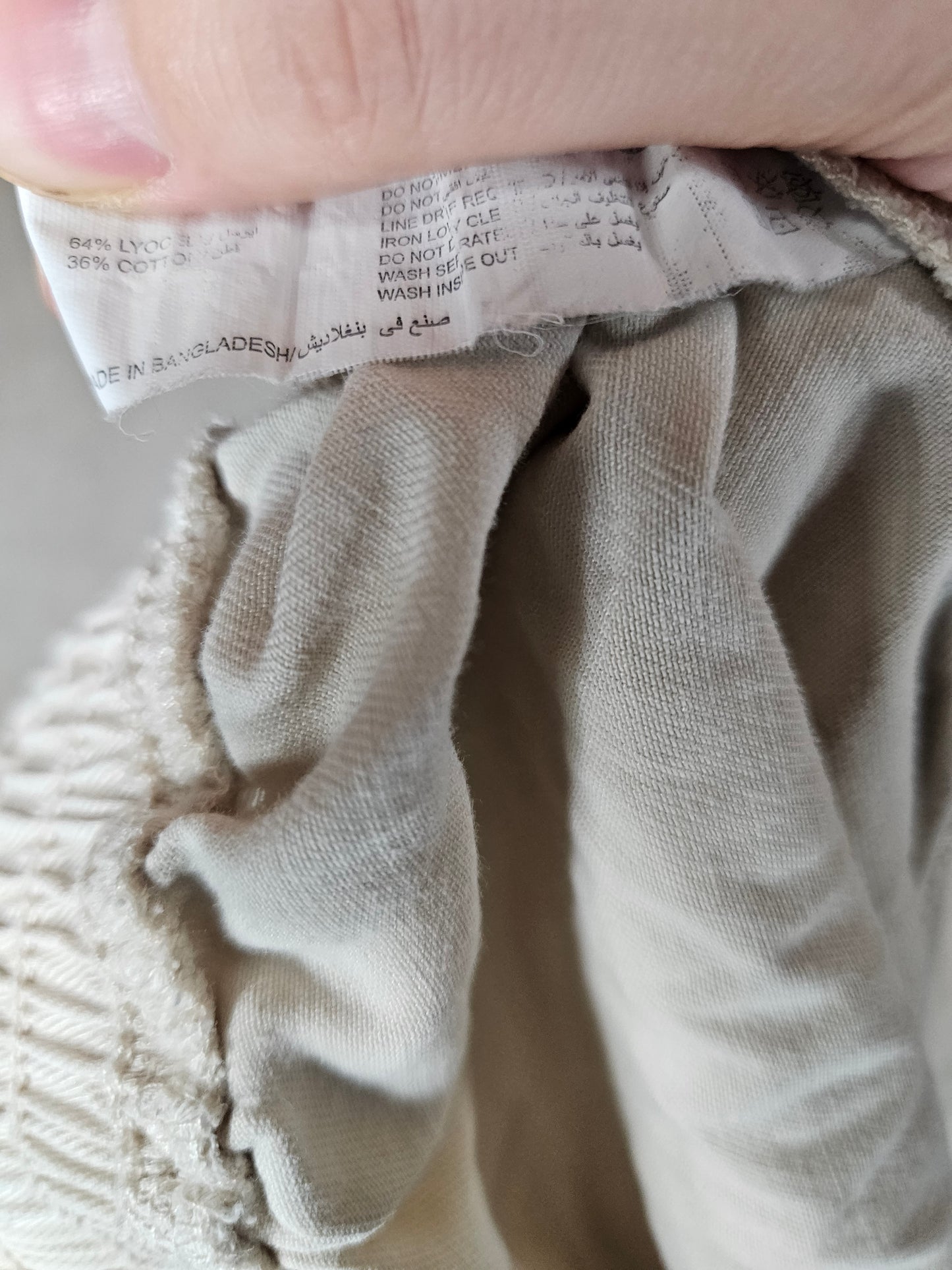 Splash Lounge Pants - Size 10