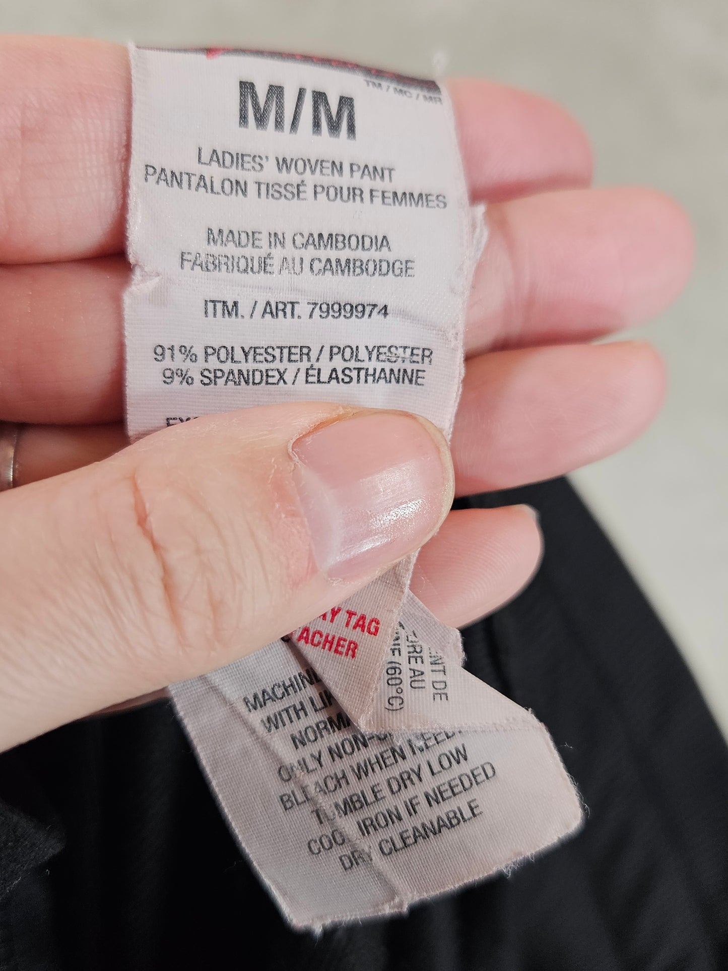 Kirkland Track Pants - Size Medium