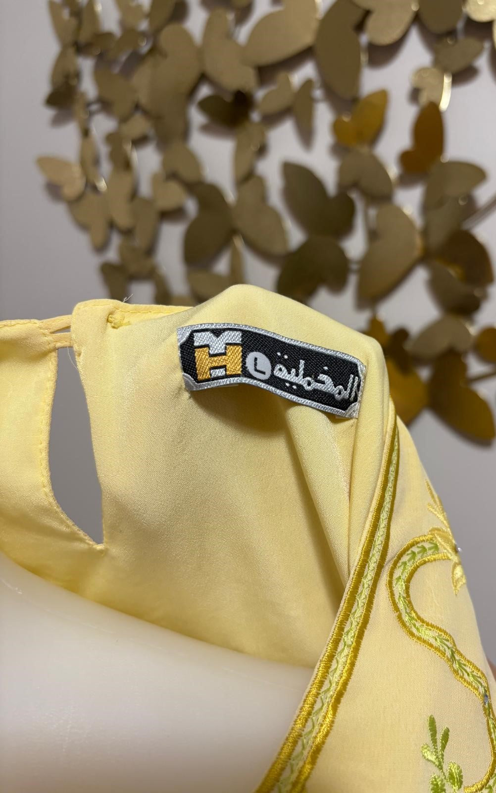 Golden Embroidered Abaya